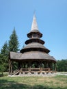 A part of Monastery Sapanta-Peri, Maramures, Romania Royalty Free Stock Photo